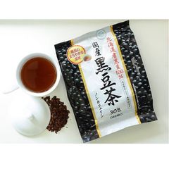 Trà Thanh Lọc Cơ Thể Trà Đậu Đen Orihio - Giảm Cân, Dễ Ngủ, Đào Thải Mở Tự Nhiên, Thanh Lọc Cơ Thể - 30 gói/ bịch