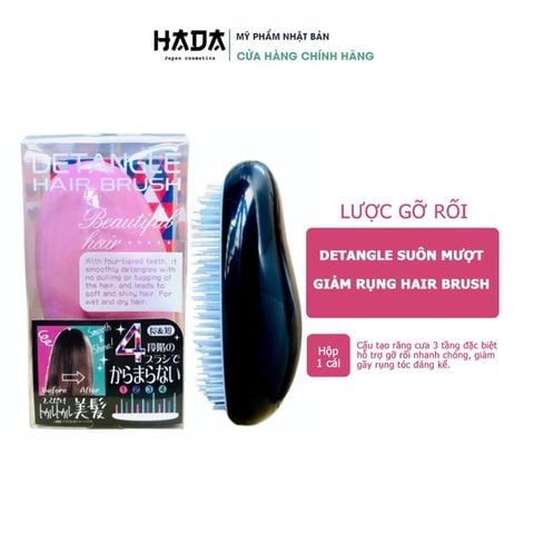 [Lược Gỡ Rối] Detangle Suôn Mượt Giảm Rụng Hair Brush Nhật Bản