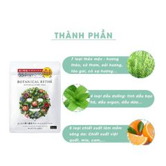 Mặt Nạ Thảo Mộc Botanical Esthe 5 Miếng Nhật Bản.