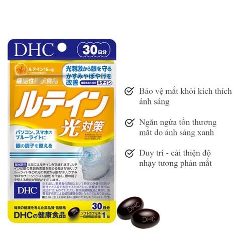 [Viên Uống Chống Ánh Sáng Xanh] DHC Lutein Blue Protection Nhật Bản Giúp Ngừa Mỏi Mắt, Giảm Thị Lực 30 Ngày