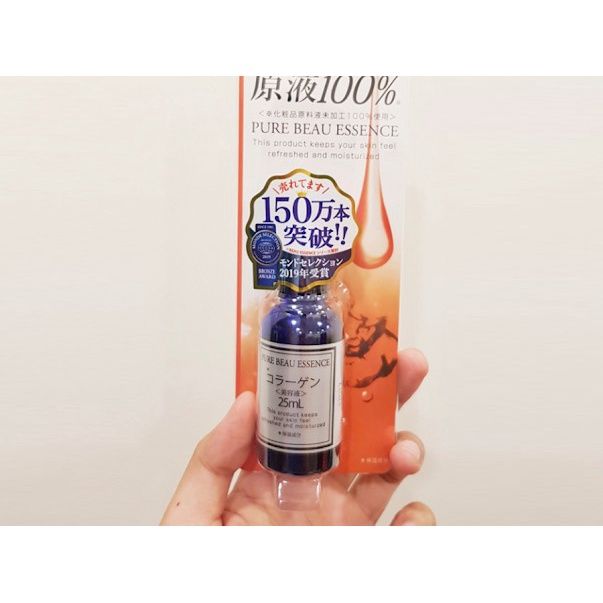 Serum Pure Beau Essence 25ml Nhật Bản