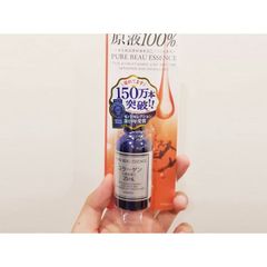 Serum Pure Beau Essence 25ml Nhật Bản