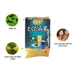 Trà Thanh Nhiệt Trà diếp cá Orihiro Dokudami 60 túi lọc Nhật Bản - Thanh Nhiệt, Giải Độc