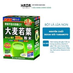 Bột Lúa Non Nguyên Chất Tăng Dinh Dưỡng, Giúp Da Đẹp 44 Gói Nhật Bản
