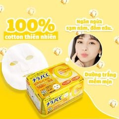 Mặt Nạ Dưỡng Trắng Vitamin C Melano CC Mask 20 Cái
