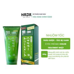 Kem Ủ Tóc Bạc Thảo Dược Hair Color Treatment 200g