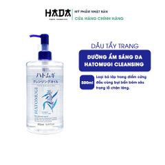 Dầu Tẩy Trang Dưỡng Ẩm Hatomugi Cleansing & Pore Clear The Cleansing Lotion 500ml