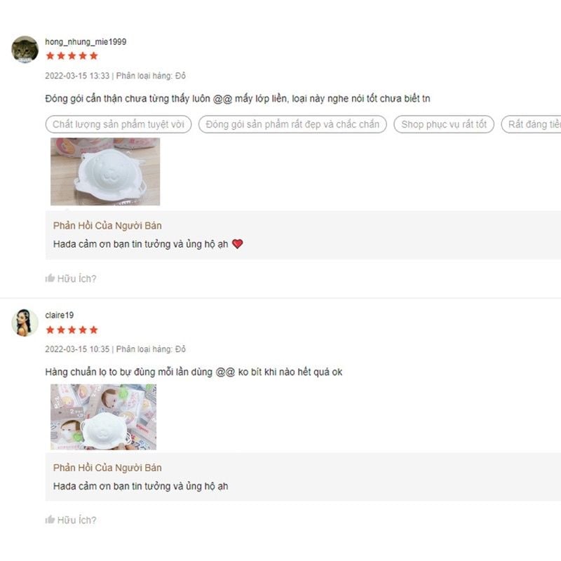 [Khẩu Trang Gấu] Pigeon Nhật Bản Cho Bé từ Sơ Sinh (Set 7 cái)