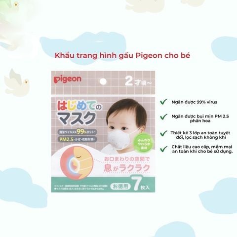 [Khẩu Trang Gấu] Pigeon Nhật Bản Cho Bé từ Sơ Sinh (Set 7 cái)