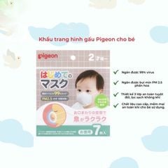 [Khẩu Trang Gấu] Pigeon Nhật Bản Cho Bé từ Sơ Sinh (Set 7 cái)