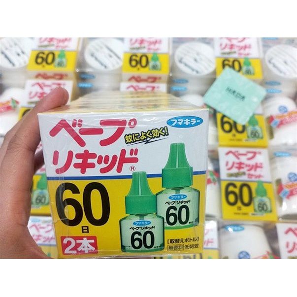 Tinh Dầu Nhật Bản 60 Ngày