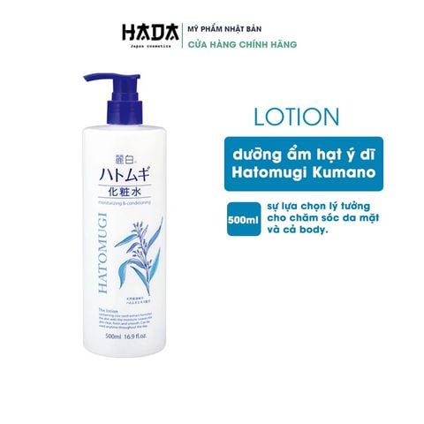 (Chính hãng) Lotion dưỡng ẩm và làm sáng da Reihaku Hatomugi Moisturing & Conditioning 1000ml