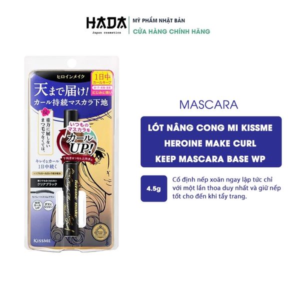 Mascara Kissme Heroine Make Curl Keep Nhật Bản Siêu Bền  Chống Trôi, Nâng Cong, Làm Dày Rậm Mi, Màu Đen 4,5G