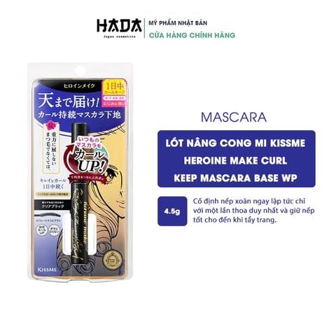 Mascara Kissme Heroine Make Curl Keep Nhật Bản Siêu Bền  Chống Trôi, Nâng Cong, Làm Dày Rậm Mi, Màu Đen 4,5G
