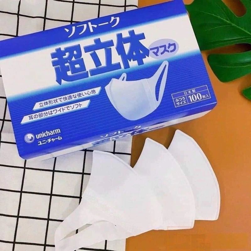 [Khẩu Trang 3D Unicharm] Ngăn Khói Bụi, Vi Khuẩn Nhật Bản (Hộp 100 cái)