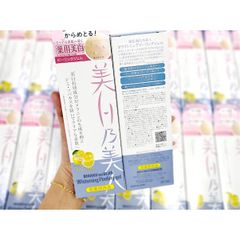 Gel Tẩy Da Chết Dưỡng Trắng Da Bihaku No Bijin Whitening Peel Gel Nhật Bản- 120G