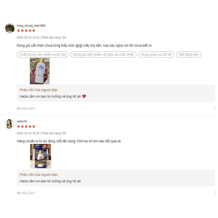 Kem chống nắng Sunplay Skin Aqua Clear White Nắp vàng_Dưỡng Da Trắng Mịn, Kiềm Dầu, Giữ Ẩm, Lâu Trôi SPF50+, PA++++