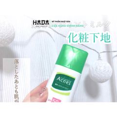 Kem Chống Nắng ACNES Cho Da Mụn Nhật Bản.