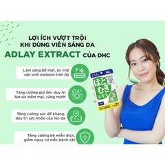 Viên Uống Trắng Da Nâng tông, dưỡng da, cấp ẩm mềm mịn da viên DHC (30 Ngày /20 ngày)