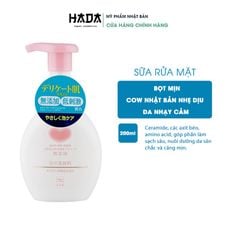 Sữa Rửa Mặt Bọt Mịn Cow Nhật Bản Nhẹ Dịu Da Nhạy Cảm - Chai 200ml
