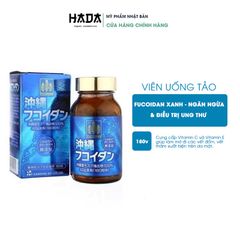 Viên Uống Ngừa Ung Thư Okinawa Fucoidan Nhật Bản 180 Viên