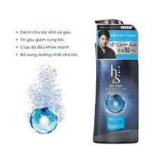 Dầu Gội Sạch Gàu HS for Men PREMIUM SCALP CARE Nhật Bản 370ml