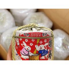 Nước  Sake Bình Cối Komodaru Nhật Bản - Năm 2023 - 1800ML. Quà Biếu Dịp Lễ Tết.