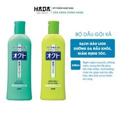 Bộ Dầu Gội Xả Lion OKUTO Giảm Gàu Và Nấm Da Đầu 320ml