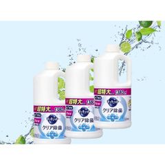 [Nước Rửa Chén] Kao Đậm Đặc Nhật Bản 1380 ML