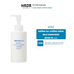 Kem Chống Nắng Muji Dạng Gel Nhẹ Dịu Da Nhạy Cảm Sunscreen SPF50+ Nhật Bản 150g