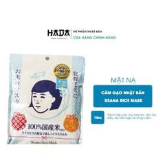 Mặt Nạ Cám Gạo Keana Rice Mask Nhật Bản Dưỡng Ẩm, Se Khít Lỗ Chân Lông