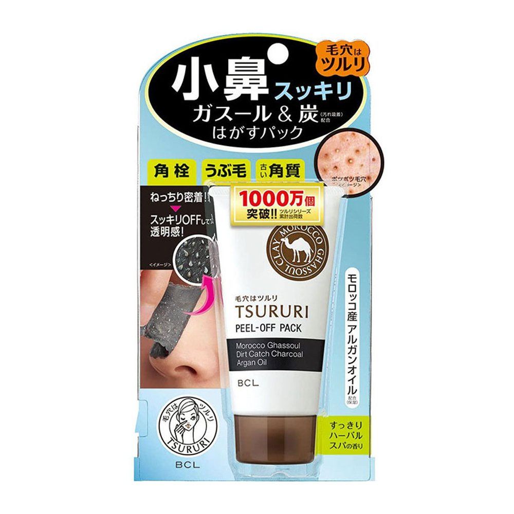 Lột Mụn Mũi Stururi Chiết Xuất Bùn Khoáng Biển Okinawa - 55gram