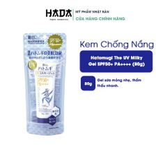 Kem Chống Nắng Hatomugi Dưỡng Ẩm Và Làm Sáng Da SPF50+ PA++++ 80g