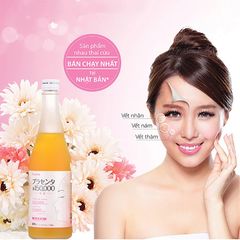 Nước Uống Nhau Thai Cừu Fracora Placenta Nhật Bản 3 Trong 1 đẹp da căng mịn, chống lão hoá và tăng sức khoẻ 150.000 mg