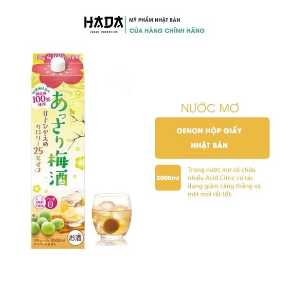 Nước Mơ Oenon Hộp Giấy 200ML Nhật Bản. Quà Biếu Dịp Lễ Tết
