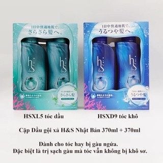 Bộ Dầu Gội Xả Ngừa Gàu Cao Cấp HS Nữ Dành Cho Tóc Thường, Tóc Dầu, Hư Tổn, Ngừa Gàu, Mượt Tóc