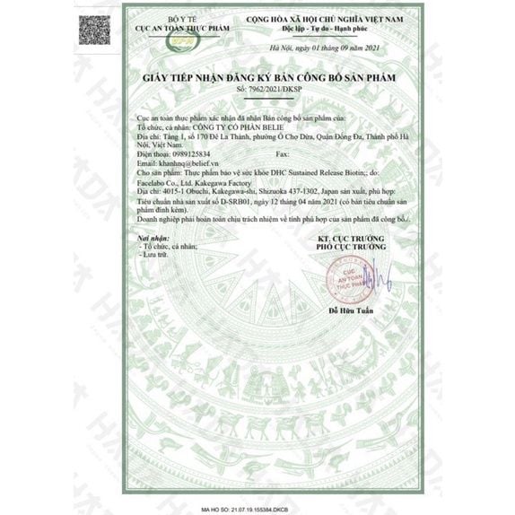 Viên Uống Vitamin Dinh Dưỡng Toàn Diện DHC Multi Vitamin Tổng Hợp (Chính Hãng) 60-90 Viên