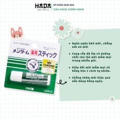 [Son Dưỡng Môi Omi Menturm] Chống Môi Khô Nứt Nẻ, Giảm Thâm, Min Môi - Nhật Bản