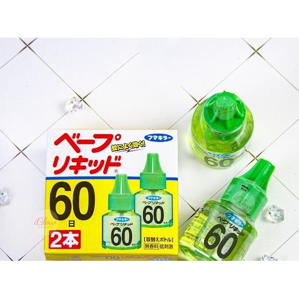 Tinh Dầu Nhật Bản 60 Ngày