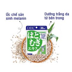 Viên Uống Trắng Da Nâng tông, dưỡng da, cấp ẩm mềm mịn da viên DHC (30 Ngày /20 ngày)