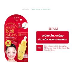 Serum Nhăn Mắt Khóe Miệng Kracie Hadabisei 30Gr