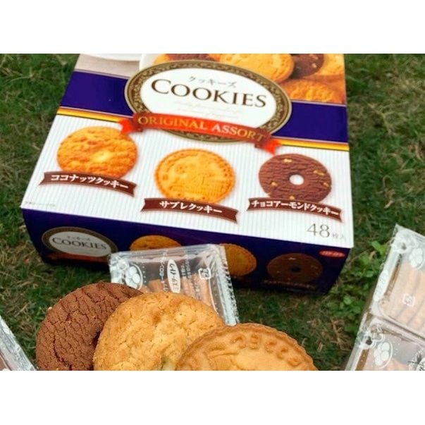 Bánh Hộp Giấy Cookie Ito Nhật - 48 Cái