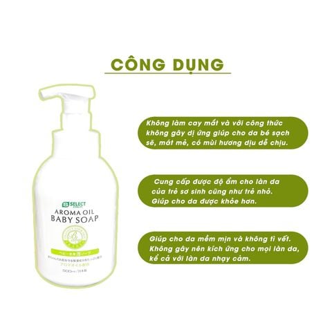 [Sữa Tắm Tinh Dầu Thơm Thiên Nhiên Cho Bé ] Aroma Oil Baby Soap S Select Tạo Bọt Cấp Ẩm Mềm Mịn Da Không Kích Ứng 500ML