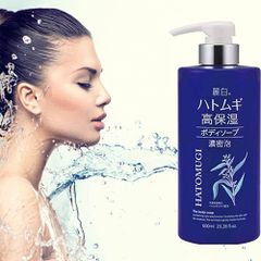 Sữa Tắm Trắng Da, Dưỡng Ẩm Sáng Da Hạt Ý Dĩ  Reihaku Hatomugi The Body Soap 600ml