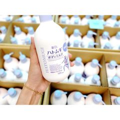 Sữa Dưỡng Thể Hatomugi  Dưỡng Ẩm Sáng Da Moisturizing Conditioning The Body Milk 400ml Mẩu Mới - Màu Xanh Ngọc