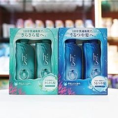 Bộ Dầu Gội Xả Ngừa Gàu Cao Cấp HS Nữ Dành Cho Tóc Thường, Tóc Dầu, Hư Tổn, Ngừa Gàu, Mượt Tóc