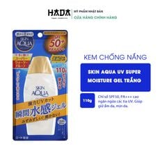 Kem chống nắng Sunplay Skin Aqua Clear White Nắp vàng_Dưỡng Da Trắng Mịn, Kiềm Dầu, Giữ Ẩm, Lâu Trôi SPF50+, PA++++