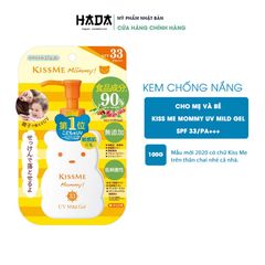 Kem Chống Nắng Cho Mẹ Bầu và Bé Kiss Me Mommy UV Mild Gel SPF33PA +++100g