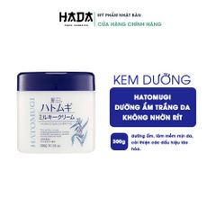 Kem Dưỡng Dưỡng Ẩm, Làm Sáng, Trẻ Hóa Da Hatomugi 300g