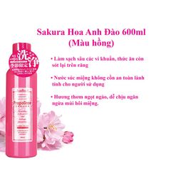 [Nước Súc Miệng] Propolinse Hoa Anh Đào Nhật Bản 600ml Vị Cam, Giảm Hôi Miệng, Mát Họng Giảm Ho - Đau Rát - Khản Tiếng